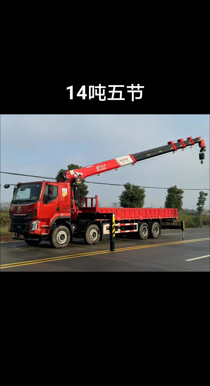 熱門推薦 41.9萬起全國包運(yùn)費(fèi)，隨車吊與清障車一站式選購指南